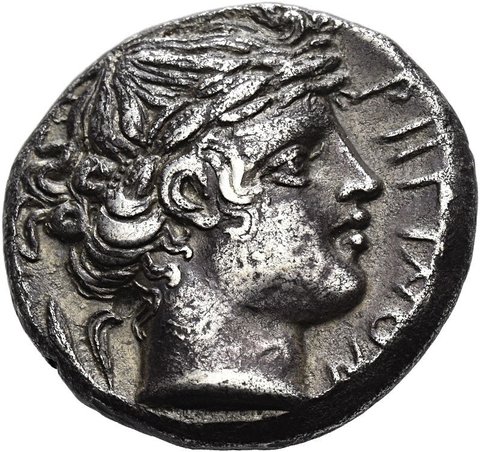 The coin, reverse