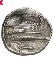 The coin, reverse