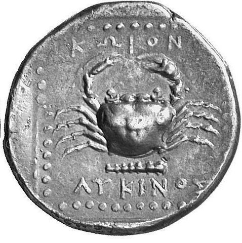 The coin, reverse