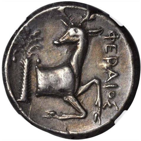 The coin, reverse