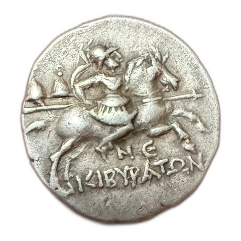 The coin, reverse
