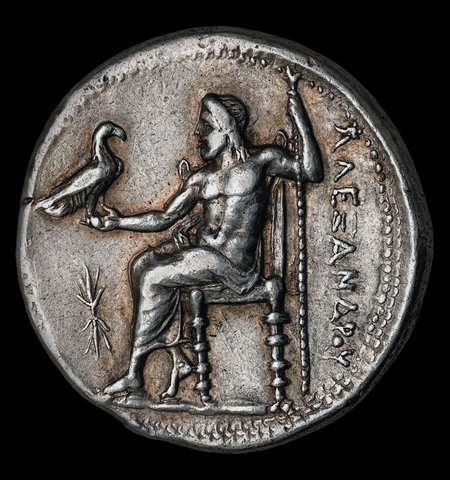 The coin, reverse