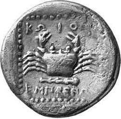 The coin, reverse