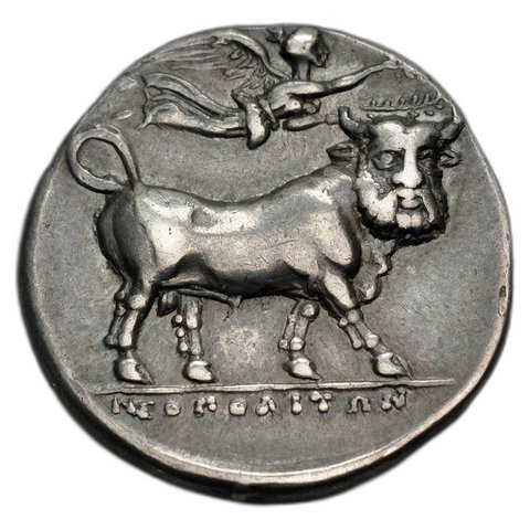 The coin, reverse