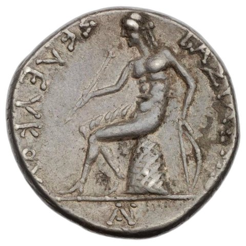 The coin, reverse