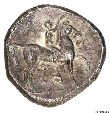 The coin, reverse
