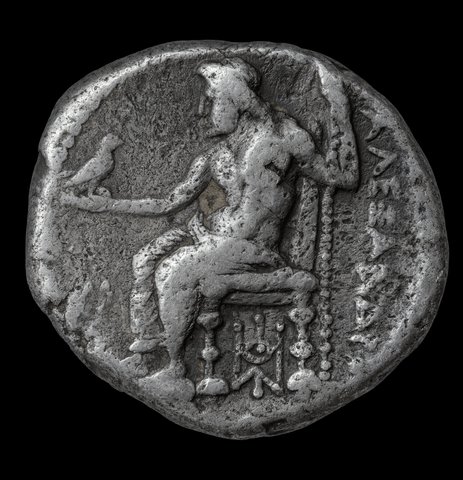 The coin, reverse