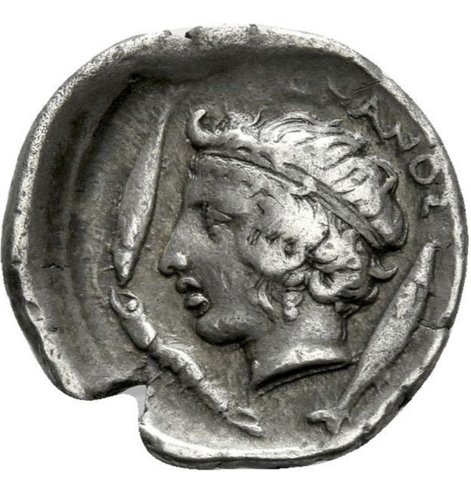 The coin, reverse