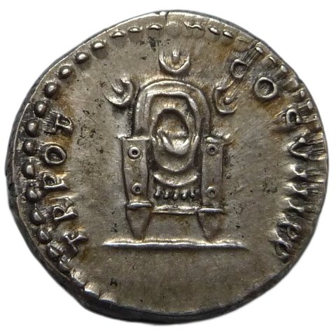 The coin, reverse