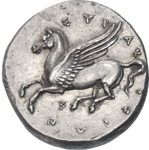 The coin, reverse
