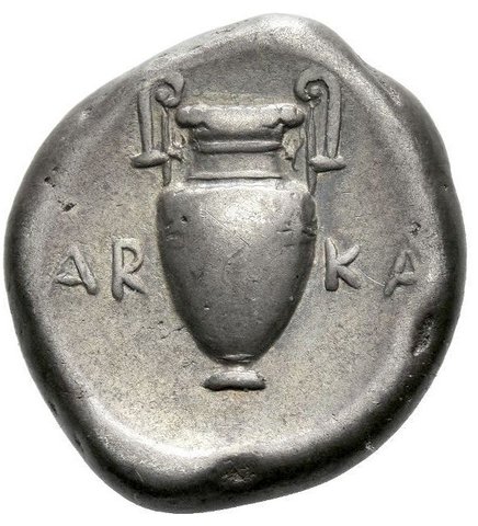 The coin, reverse