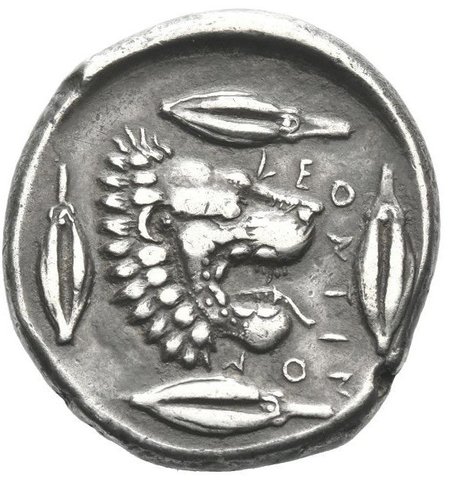 The coin, reverse