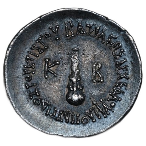 The coin, reverse