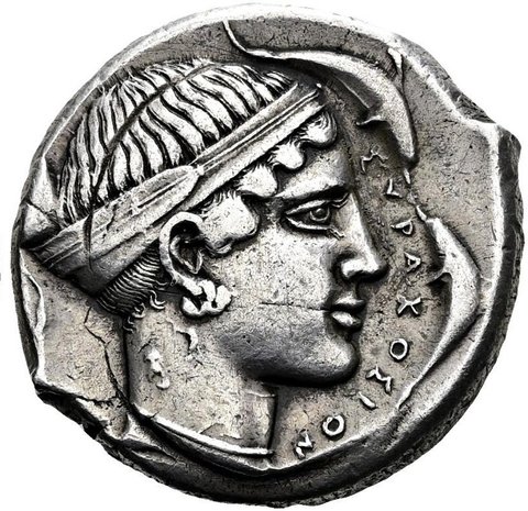 The coin, reverse