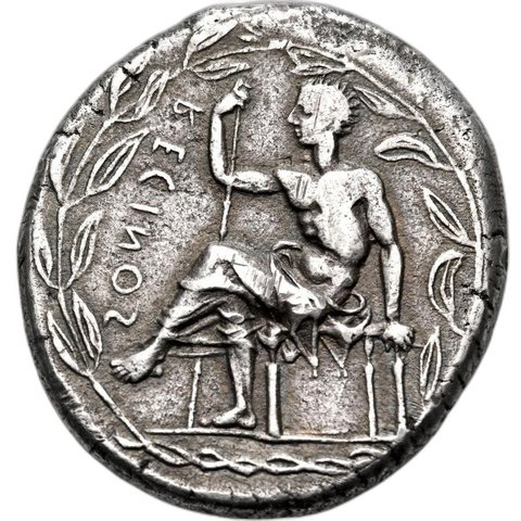 The coin, reverse