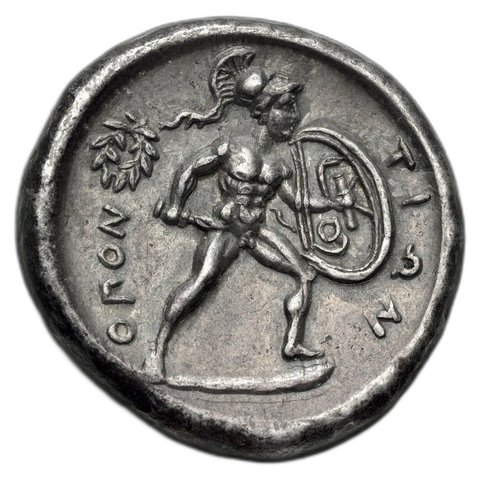 The coin, reverse