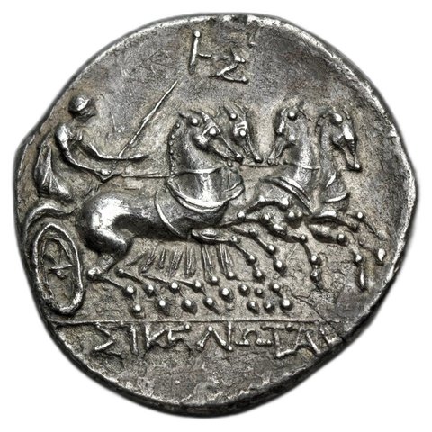 The coin, reverse