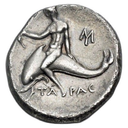 The coin, reverse
