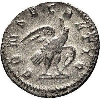 The coin, reverse