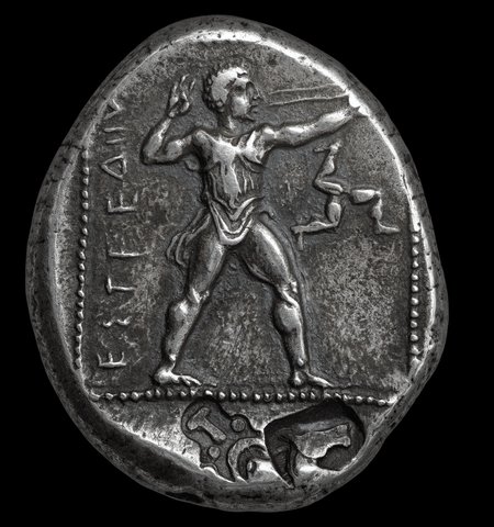 The coin, reverse