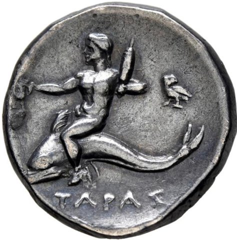 The coin, reverse