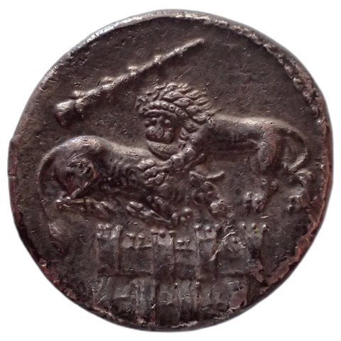 The coin, reverse