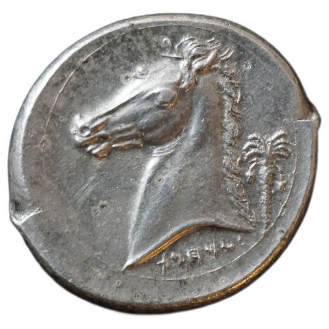 The coin, reverse