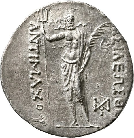 The coin, reverse