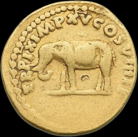 The coin, reverse