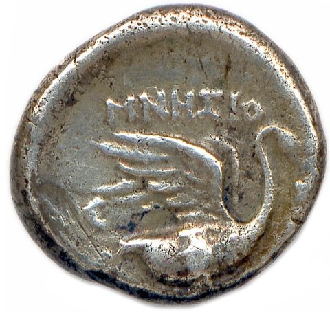 The coin, reverse