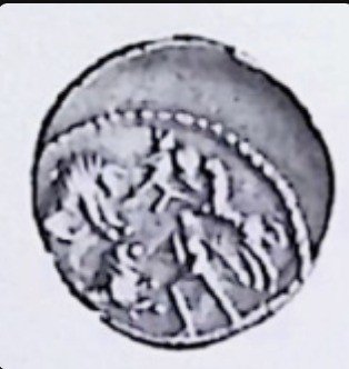 The coin, reverse