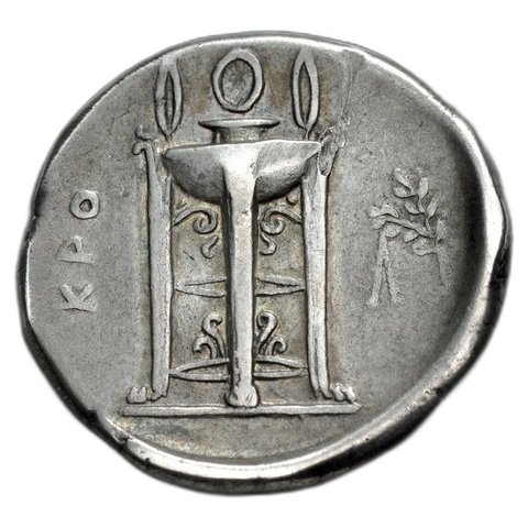 The coin, reverse