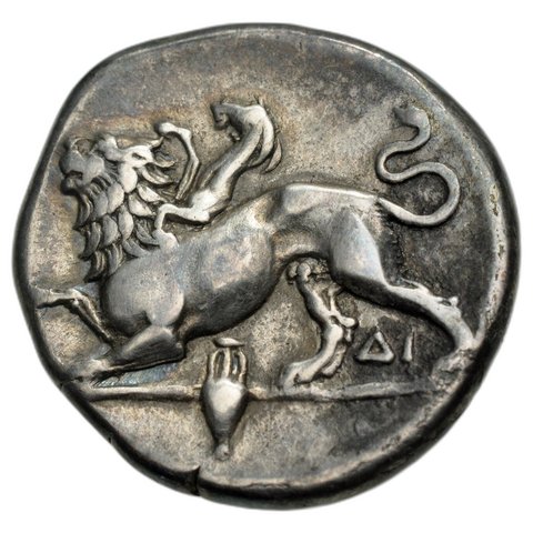 The coin, reverse