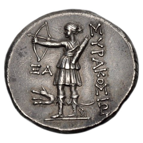 The coin, reverse