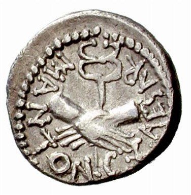 The coin, reverse