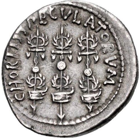 The coin, reverse