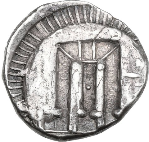 The coin, reverse