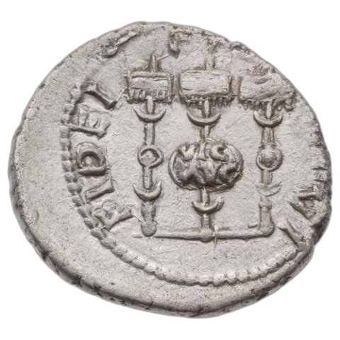 The coin, reverse