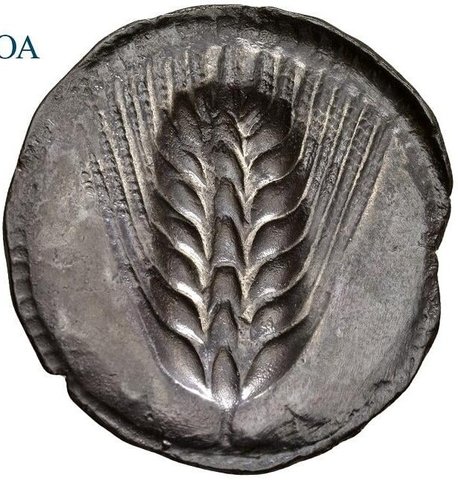 The coin, reverse