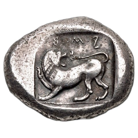 The coin, reverse