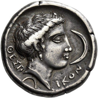 The coin, reverse