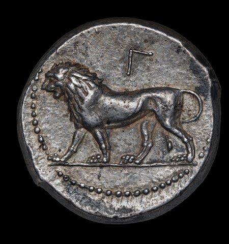 The coin, reverse