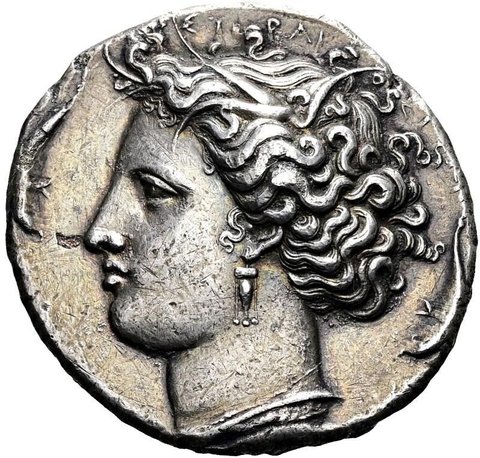 The coin, reverse