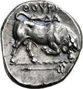 The coin, reverse
