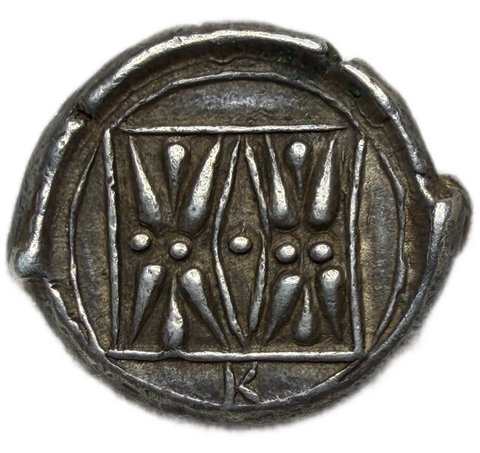 The coin, reverse