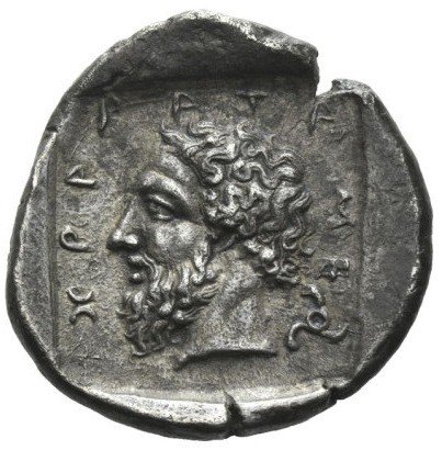 The coin, reverse