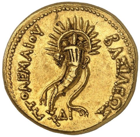 The coin, reverse