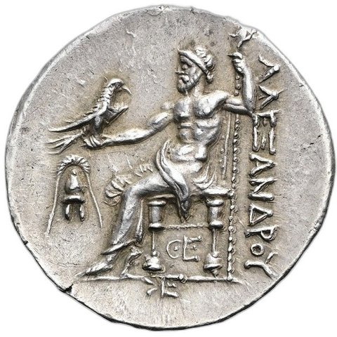 The coin, reverse