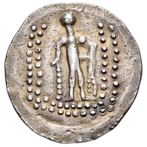 The coin, reverse