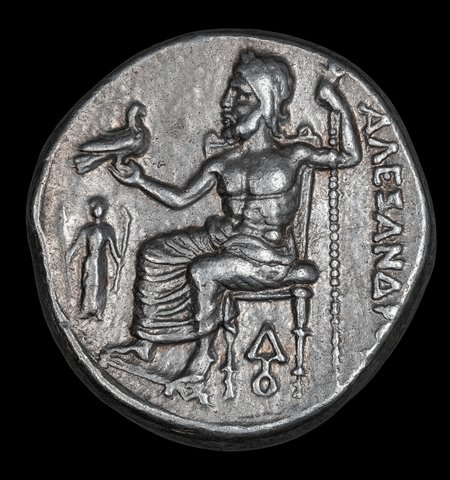 The coin, reverse